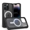 IPhone 14 Pro Max Shield MagSafe Case - Raptic Secure MagSafe -Uniq Sale Store raptic cases covers black iphone 14 pro max shield magsafe case raptic secure magsafe 38826124378370